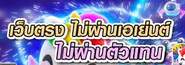 bfclub login