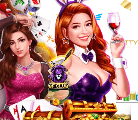 เว็บbfclub ตรง 100